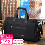 viney旅行包男背包行李包干湿分离健身包运动包便携手提包大容量斜挎包