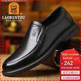 老人头（LAORENTOU）商务休闲皮鞋男春秋季透气软底牛皮正装婚礼鞋爸爸鞋 A90192 黑41