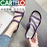 卡帝乐鳄鱼（CARTELO）品牌真皮可湿水外穿拖鞋女2026新款度假凉拖软底孕妇鞋海边韩版沙 紫色(普通版) 36