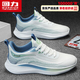 回力(Warrior)鞋子男士舒适轻便运动跑步鞋休闲男鞋 G497C 白/绿 42