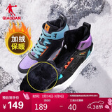 乔丹高帮板鞋男革面潮流百搭休闲运动鞋男女同款撞色板鞋