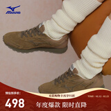 美津浓（MIZUNO）千禧复古美拉德休闲鞋男女潮流运动鞋LG 60S 2K