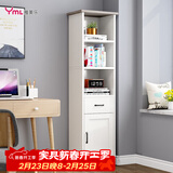 雅美乐角柜书柜带门书架落地角落简易客厅卧室阳台置物柜 暖白色