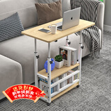 安尔雅床边电脑桌带轮可移动懒人升降学习桌子床上小书桌 双层原色60*40