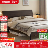 全友家居现代简约高箱储物收纳床主卧1.8米x2米双人大床家具政府补贴 【炭黑色 | 高脚】单床 1.5x2米【爆款+性价比超高】