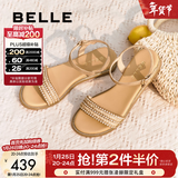 百丽（Belle）度假风一字带凉鞋女商场同款水钻面凉鞋3CQ36BL5 杏色 36 (230mm)
