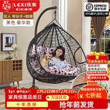 乐系（LEXI） 吊椅双人鸟巢秋千吊篮家用室内阳台吊兰户外吊床藤椅摇篮椅躺椅 双人黑色细藤特大号+脚踏 静音款
