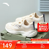安踏小老爹休闲鞋男鞋网面舒适缓震厚底软底鞋子男增高耐磨跑步运动鞋