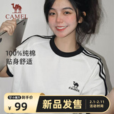 骆驼（CAMEL）夏日纯棉T神男女宽松圆领短袖上衣T恤 C36BAXLN090 无际白/黑 S