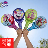 【送充气吸管】新款儿童宝宝生日带轮卡通走路动物气球装饰场景 【无吸管】小马宝莉变形金刚随机手棒1个 不送打气筒