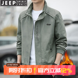 JEEP SPIRIT吉普夹克男士外套秋冬季新款加绒加厚中青年春秋上衣服时尚休服装 军绿（常规） 4XL （180斤-195斤）