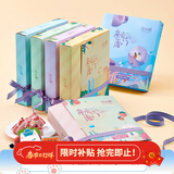 苏小糖手工花生牛轧糖糖果零食福建厦门特产伴手礼礼盒结婚喜糖 组合装720g6盒赠手提袋