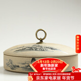 正扬 老岩泥粗陶土茶叶罐大号普洱陶瓷茶罐 茶饼盒 七子饼储存罐 醒茶罐子 粗陶普洱罐单片装-富春山居图