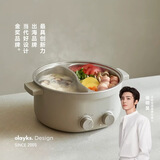 olayks立时 电火锅6升大容量不锈钢0涂层家用电煮锅鸳鸯锅双区双控多功能电热锅 6L 大地色-食品级304不锈钢内胆（双区独控）