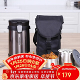 乐扣乐扣（LOCK&LOCK）三层便携式304不锈钢保温饭盒保温桶便当盒+饭盒包 深灰色2L