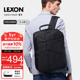 乐上（LEXON）双肩包男15.6/16英寸商务苹果笔记本电脑包双层背包情人节礼物