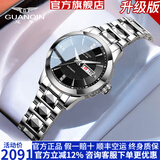 冠琴（GUANQIN）新款手表女士全自动机械表休闲镶钻女表国表腕表送女友情人节礼物 【进口机芯】GJ16406精钢黑面女