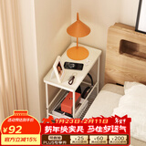 SOFS迷你极窄床头柜小型卧室极简夹缝床边柜组合简易边几桌床头置物架 铁艺床头柜 创意超窄款