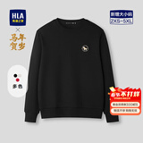 海澜之家（HLA）卫衣男春季2026新款马年贺岁五明治大码长袖男 黑色05 常规 HNZWW1F003A【预订】 S 165/84A 推荐113~124斤