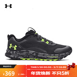 安德玛（Under Armour）Charged Bandit TR 2男子运动跑步鞋跑鞋3024186 灰色102 41