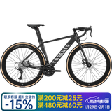 永久公路自行车男女700C弯把破风公路车27级变速成人学生城市运动单车 27速-消光黑+挡泥板+座套