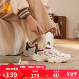 361°女鞋运动鞋女云朵秋冬季加绒革面复古厚底老爹鞋百搭休闲鞋子女 【秋冬革面】西米色/小麦褐 39