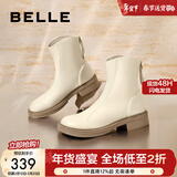 百丽（Belle）百搭弹力靴女商场同款芒果头平跟休闲短靴A2P1DDD3 米白-单里 35 (225mm)