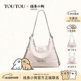 toutou新款线条小狗大托特包双肩一包多用单肩包生日新年情人节礼物