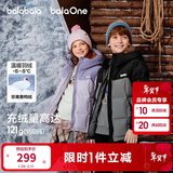 巴拉巴拉童装儿童羽绒服男童女童加厚外套冬季2025新款亲子装上衣宝宝户外