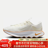 耐克NIKE女子训练鞋WMNS NIKE MOTIVA运动鞋DV1238-107白38
