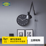 宜家（IKEA）BONDIS邦迪斯挂钟石英钟客厅挂钟网红钟表现代简约时钟 橙色38cm