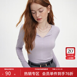 范思蓝恩秋季V领套头百搭长袖针织T恤女秋季2024新款通勤修身针织衫上衣 香芋紫 M