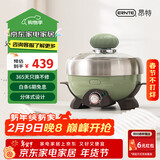 ERNTE昂特小绿锅 1L电火锅 电热锅 电煎锅 家用多功能锅 适合1~2人 家用 EHP-1901-OG 橄榄绿