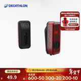 迪卡侬自行车灯前尾灯CLIP夜骑USB充电警示灯头灯青蛙灯OVB2 USB 自行车后LED灯CL 100 - 红色