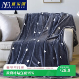 意尔嫚A类法兰绒毛毯午睡毯子小毛毯秋冬保暖单人盖毯100*140cm 思绪
