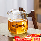 忆壶茶（YIHUTEA） 茶壶玻璃泡茶壶大容量煮茶壶实木把水壶茶水分离茶具 【透明加厚】沐茗壶550ml