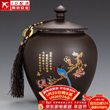 正扬紫砂茶叶罐普洱储茶罐醒茶罐密封罐储物罐茶叶缸陶瓷大号 700克 紫砂(无界/)茶叶罐-喜上梅梢