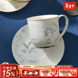 华光骨瓷水杯茶杯带盖 茶杯套装高档伴手礼 办公杯会议杯 富贵花开 乾坤盖杯（灰牡丹+白金）