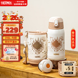 膳魔师保温杯儿童开学必备吸管杯小学生水杯哈利波特大容量水壶550ml棕