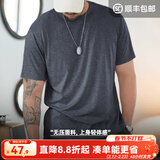 马登工装 美式休闲短袖T恤夏季轻薄无痕透气纯色圆领打底汗衫男女 深灰色 2XL