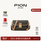 菲安妮（FION）经典老花锁扣小方包女包法棍包单肩斜挎包情人节礼物 啡/驼-怪兽系列法棍包