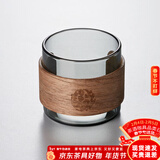 忆壶茶茶杯玻璃品杯家用品茗杯防烫杯子木套隔热杯功夫茶杯喝茶杯小品杯 【墨色】木一杯110ML