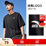 安踏（ANTA）快干棉 | 短袖T恤男女夏季圆领上衣情侣同款吸湿排汗宽松休闲短T 【经典logo】基础黑8103-3 XL 男180/女175