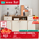 林氏家居餐边柜北欧橱柜子客厅茶水柜家用多功能收纳储物碗柜 落地款|T4餐边柜1.58米