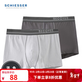 Schiesser舒雅男士内裤平角裤精梳棉Becover系列透气中腰2件装E5/20084T E5/20084T深灰+浅灰 2条 XL