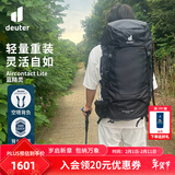 DEUTER登山包 蓝精灵男款3-5日轻量重装户外包 徒步探险旅行双肩背包 曜石黑-50+10L 多日出行