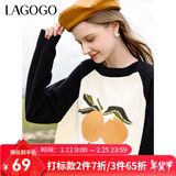 LAGOGO柿柿如意撞色保暖毛衣女拉谷谷2024年冬季新款插肩袖针织衫 白黑(VW) M 160/38