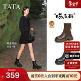 他她（TATA）加绒喵爪靴2025秋冬百搭时装靴女瘦瘦短靴新款弹力靴CEG07DZ5 黑色（绒里） 38