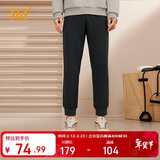 361°运动裤男士秋冬季休闲卫裤束脚跑步宽松针织长裤子男652334707D-3