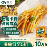 雪川食品（Snow Valley）卡真风味冷冻薯条半成品1斤/袋微辣空气炸锅食材速食预制菜佐餐